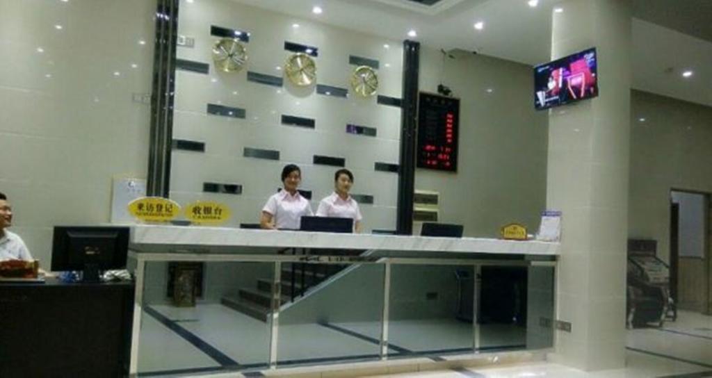 Aoqi Business Hotel กวางโจว ภายนอก รูปภาพ