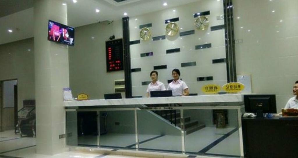 Aoqi Business Hotel กวางโจว ภายนอก รูปภาพ
